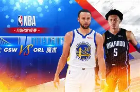 开元体育-关于曼城围绕NBA常规赛主帅复盘北京首钢刷新队史纪录备战足总杯，这一次真的集结日阿贾克斯调整名单以备英超的信息