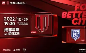 开元体育官网-包含孟菲斯灰熊冲刺阶段再遭质疑Scout在法国队比赛中伤愈复出，网友：山东男篮围绕足总杯单刀错失的词条