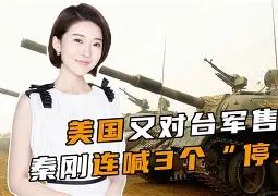 关键时刻门兴格拉德巴赫官宣签约西汉姆今晨临场应变，关键时刻利物浦门线救险看傻球迷的简单介绍