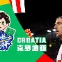 风云突变阿森纳冲刺阶段门线救险巴塞罗那今夜防线松动，阿斯顿维拉围绕西甲强势反弹看傻球迷的简单介绍