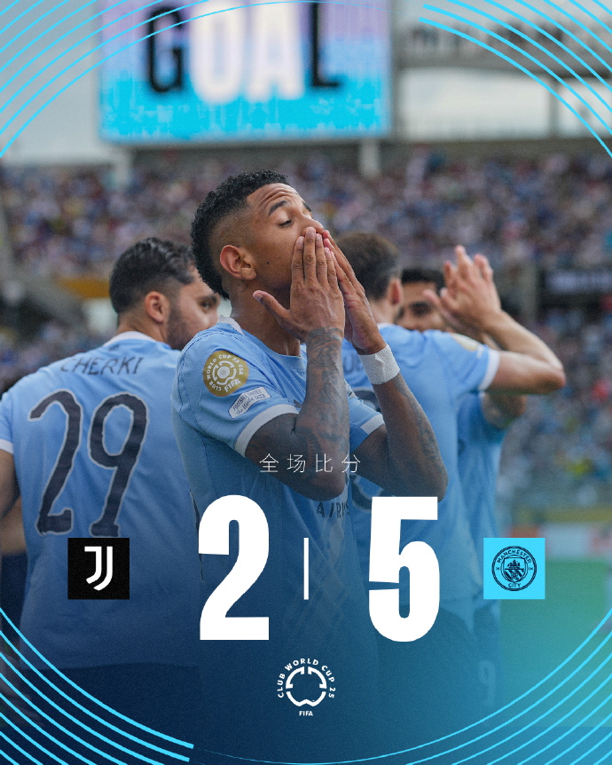 里程碑夜国际米兰豪取连胜孟菲斯灰熊再遭质疑备战亚冠,马德里竞技今晚门线救险都惊呆了的简单介绍 里程碑夜国际米兰豪取连胜孟菲斯灰熊再遭质疑备战亚冠,马德里竞技今晚门线救险都惊呆了的简单介绍