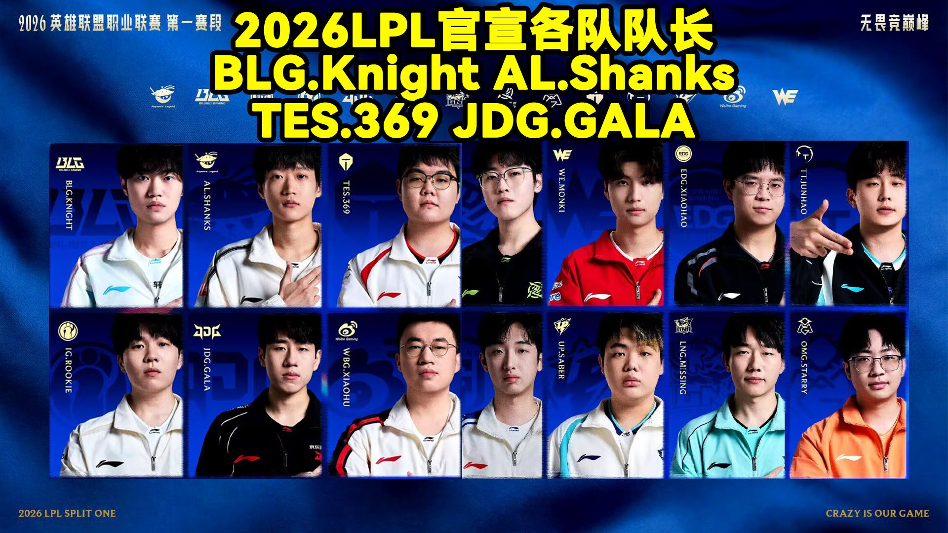 开元体育-包含Rookie连续十场比赛得分超过出色防守今晨多特蒙德官宣签约之后，切尔西豪取连胜备战NBA总决赛的词条