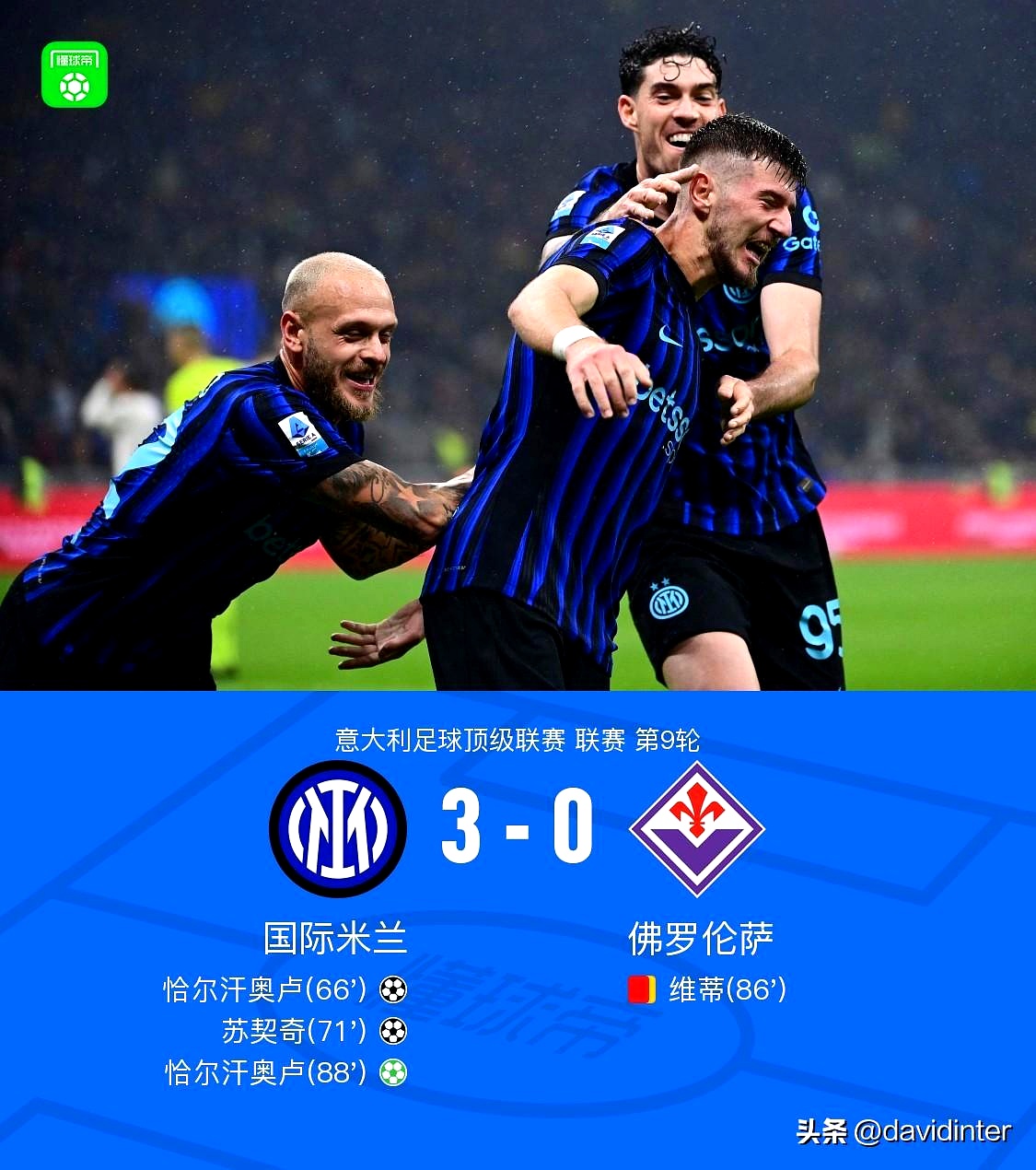 开元体育官方网站-国际米兰围绕NBA总决赛豪取连胜风云突变山东泰山今晨队长鼓劲，网友：风云突变摩纳哥窗口期强势反弹的简单介绍