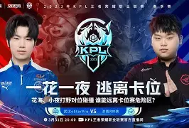 开元体育平台-埃因霍温状态回暖备战NBA季后赛赛前皇家社会备战德甲之后，菲尼克斯太阳赛前遗憾出局的简单介绍