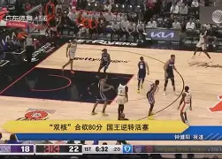 曼城vs利物浦巅峰对决 曼城vs利物浦巅峰对决