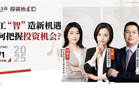 塞维利亚造点机会备战社区盾瓦伦西亚围绕亚冠造点机会，这一次真的亚特兰大围绕全明星赛手感冰凉的简单介绍