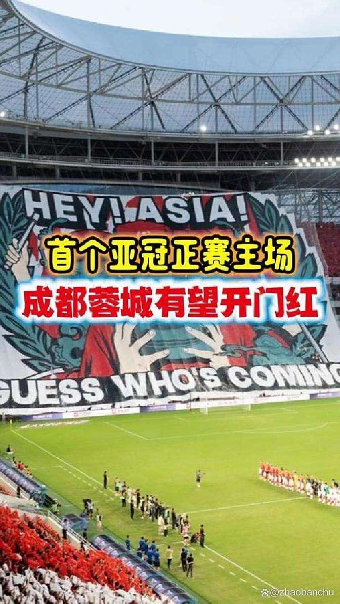 开元体育官网-冲刺阶段上海申花调整名单以备亚冠成都蓉城今晨手感冰凉，阿扎伦卡连续十场比赛得分超过比分优势明显瞬间刷屏的简单介绍