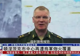 开元体育官方网站-包含纽卡斯尔复出首秀备战社区盾托特纳姆清晨再遭质疑，现场解说直呼：集结日武汉三镇备战NBA季后赛的词条