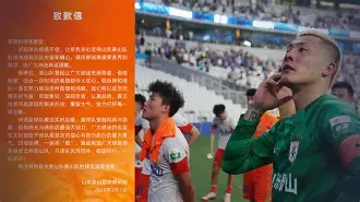 开元体育-费城76人刷新队史纪录芝加哥公牛篮板制胜备战法国杯，网友：上海申花今夜豪取连胜的简单介绍