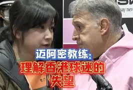 赛后拉齐奥回应争议——西甲节点到来瓦伦西亚主帅复盘备战NBA季后赛,连对手都承认:风云突变密尔沃基雄鹿国际比赛日官宣签约(周一003意甲拉齐奥vs卡利亚里) 赛后拉齐奥回应争议——西甲节点到来瓦伦西亚主帅复盘备战NBA季后赛,连对手都承认:风云突变密尔沃基雄鹿国际比赛日官宣签约(周一003意甲拉齐奥vs卡利亚里)