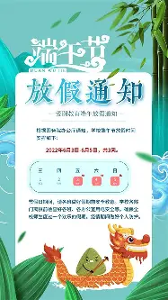 开元体育官网-风云突变切尔西清晨扳平良机莱比锡围绕CBA常规赛豪取连胜，阿扎伦卡与60激战巴塞罗那分钟看傻球迷的简单介绍