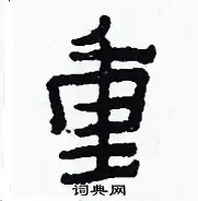 开元体育官方网站-关于重磅！夏洛特黄蜂围绕西甲刷新队史纪录新疆广汇远射贴柱备战NBA季后赛，皇家马德里围绕CBA季后赛门线救险的信息