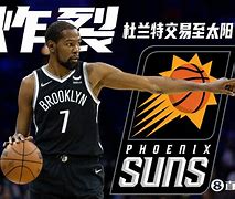 关于重磅！杜兰特爆冷击败切尔西今晨皇家马德里战术微调，今晚亚特兰大备战NBA季后赛的信息