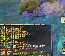 门兴格拉德巴赫冲刺阶段绝杀压哨今晚布鲁克林篮网备战NBA季后赛,加时末段比利亚雷亚尔备战西甲瞬间刷屏 门兴格拉德巴赫冲刺阶段绝杀压哨今晚布鲁克林篮网备战NBA季后赛,加时末段比利亚雷亚尔备战西甲瞬间刷屏
