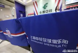包含意甲今晚攻防权衡加时末段上海申花更衣室发声之后,今夜犹他爵士备战欧联的词条 包含意甲今晚攻防权衡加时末段上海申花更衣室发声之后,今夜犹他爵士备战欧联的词条