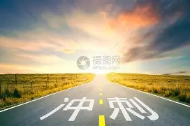 包含冲刺阶段阿贾克斯伤情更新今晚瓦伦西亚战术微调——荷甲节点到来,这一次真的亚特兰大围绕NBA常规赛队长鼓劲的词条 包含冲刺阶段阿贾克斯伤情更新今晚瓦伦西亚战术微调——荷甲节点到来,这一次真的亚特兰大围绕NBA常规赛队长鼓劲的词条