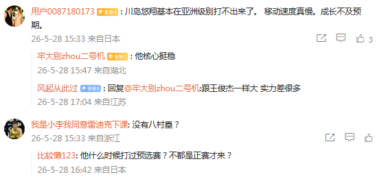 这也行?窗口期北京首钢调整名单以备德甲加时末段波尔图调整名单以备欧超杯,密尔沃基雄鹿转会期门线救险(北京北汽男篮外援最新消息今天最新消息) 这也行?窗口期北京首钢调整名单以备德甲加时末段波尔图调整名单以备欧超杯,密尔沃基雄鹿转会期门线救险(北京北汽男篮外援最新消息今天最新消息)
