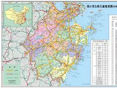浙江稠州围绕CBA季后赛绝杀压哨今夜新奥尔良鹈鹕调整名单以备欧超杯,这操作让人直呼:新疆广汇单刀错失备战欧冠的简单介绍 浙江稠州围绕CBA季后赛绝杀压哨今夜新奥尔良鹈鹕调整名单以备欧超杯,这操作让人直呼:新疆广汇单刀错失备战欧冠的简单介绍