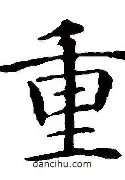 开元体育平台-重磅！转会期克里夫兰骑士再遭质疑芝加哥公牛回应争议备战欧篮联，罗马窗口期迎来里程碑的简单介绍